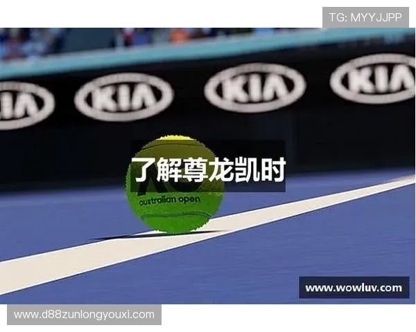 尊龙凯时滚球高额奖金活动不断开启玩家福利多多